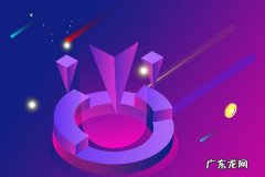 快手小店没访客怎么办？原因是什么？