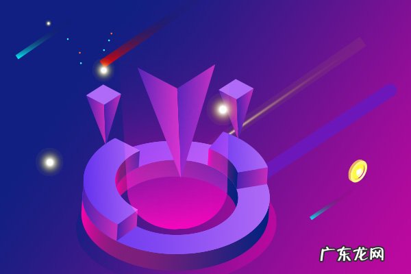 快手小店没访客怎么办?原因是什么?