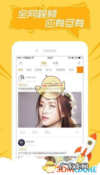 实名认证解除绑定教程 快手小店实名认证怎么解绑