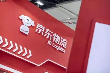 快递慢不慢 京东自营送货慢