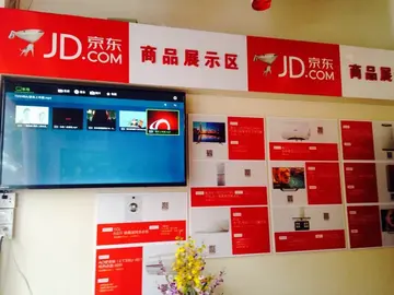 物流模式 京东自营运费怎么算