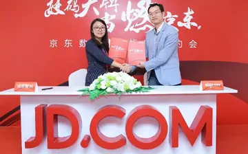 京东国际自营靠谱吗 京东自营为什么便宜一些