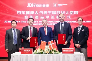 京东健康与卡瓦集团达成战略合作
