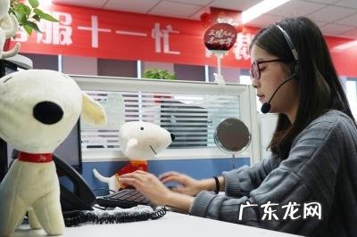 京东客服电话是多少？京东客服一般工资是多少？