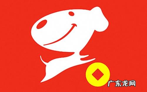 京东店铺评分规则是怎样的?京东店铺评分多少算高?