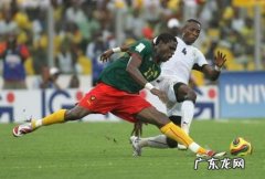 非洲杯预选赛比分 非洲杯预选赛