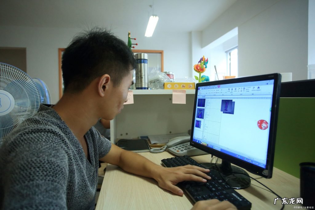 「干货」拼多多直通车怎么玩?老司机教你开车技术