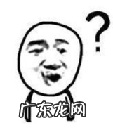 拼多多获取流量的新入口,还不赶紧来看一下?