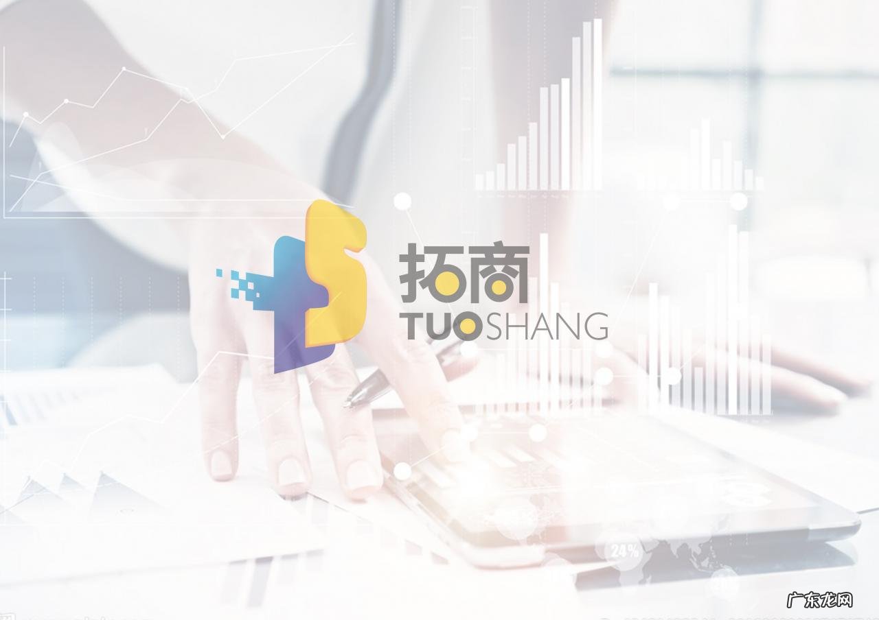 快手小店通知发货异常,物流揽收异常怎么办?