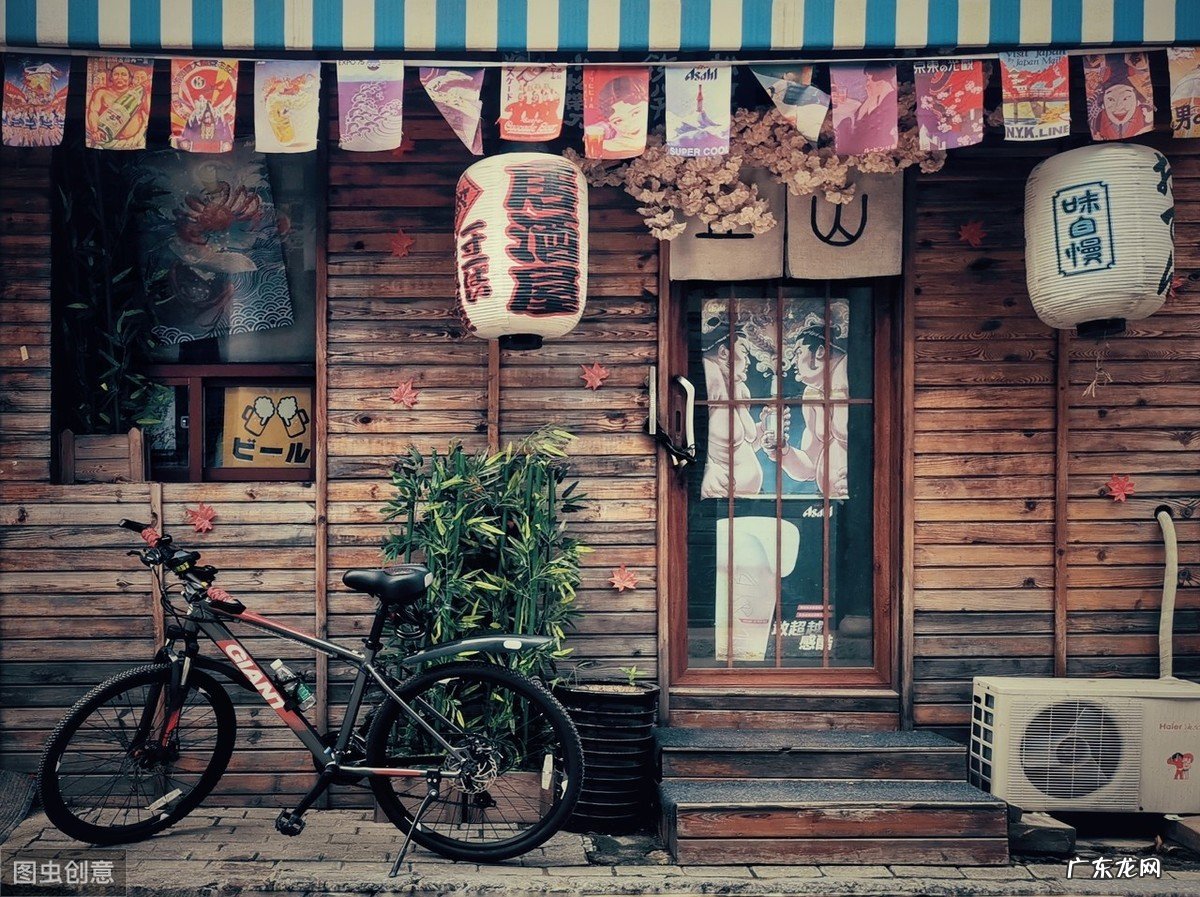 店铺名字和名称 快手小店起什么昵称