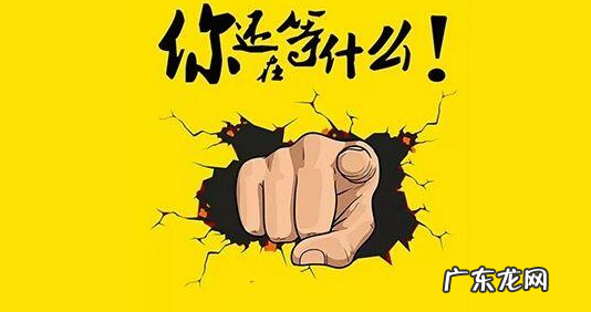 直播卖货教程 快手小店直播间教程