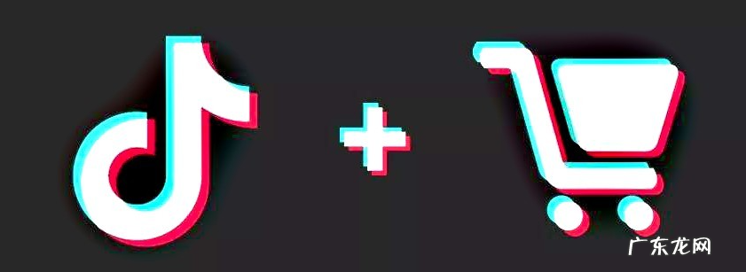 产品卖点提炼技巧 抖音带货秘籍:如何找到产品卖点