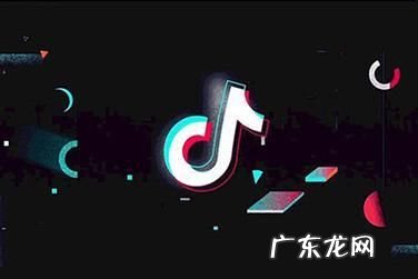 拍摄抖音的七大小技巧