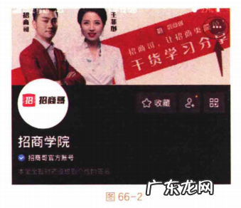 详细申请教程 抖音如何发长视频