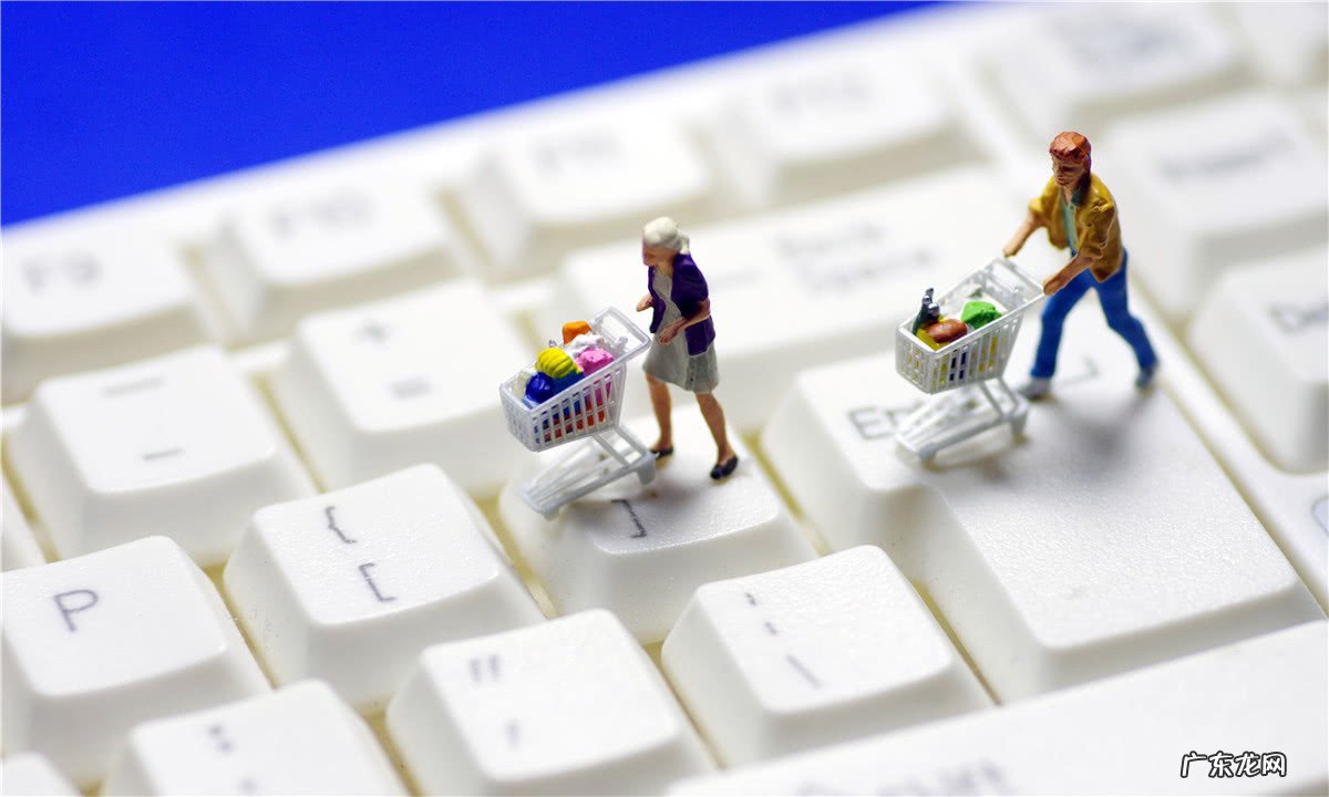 食品经营许可证怎么办理 快手小店食品资质入驻过程