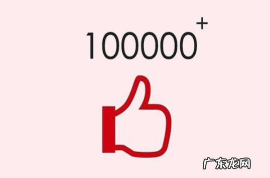 淘宝刷点击率有用吗?如何快速提高淘宝点击率