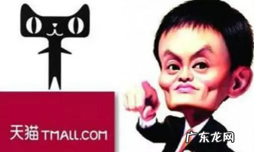 淘宝刷动态评分安全吗？天猫刷动态评分会被降权吗