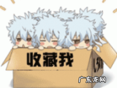 淘宝如何快速刷收藏？有什么刷淘宝收藏技巧