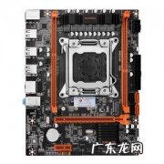 华南金牌x58主板怎么样 华南金牌主板怎么样