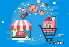 刷淘宝收藏安全吗？淘宝如何刷收藏