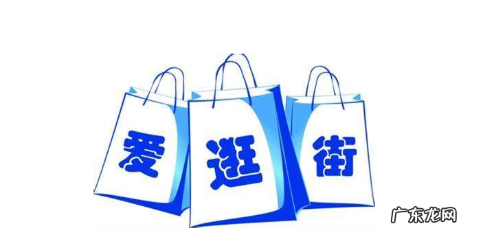 爱逛街淘宝网是什么?爱逛街淘宝网种草商品有哪些?