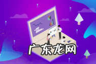 淘宝刷信誉平台哪个好?淘宝刷信誉平台可靠吗