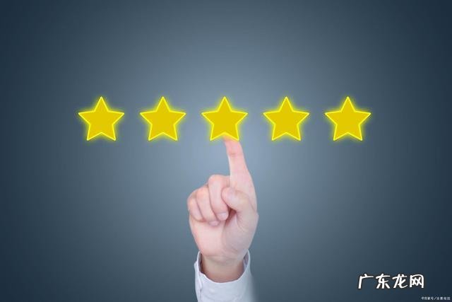 拼多多留评率低怎么办?拼多多出评方法介绍