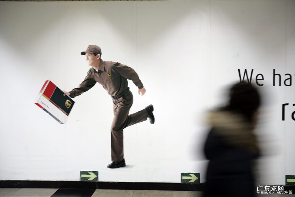 拼多多客单价对店铺权重有什么影响?拼多多高客单价产品玩法