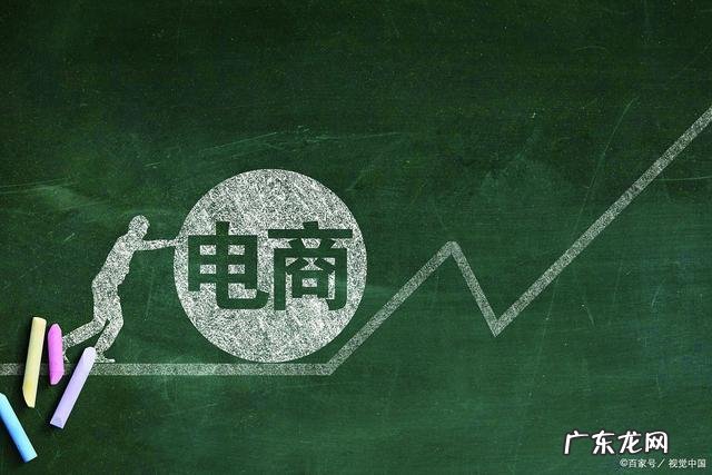 2020拼多多转化率玩法,提高你店铺转化率