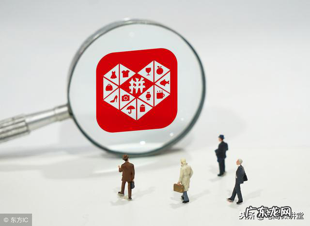 拼多多店铺布局怎么做才好?拼多多怎样让店铺盈利