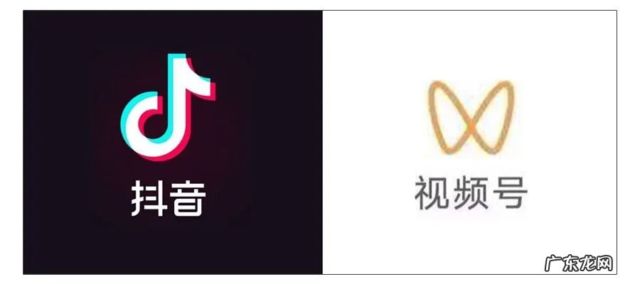 抖音号和微信视频号对比,做哪个更容易火?