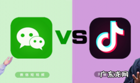 微信视频号将是下一个流量风口?