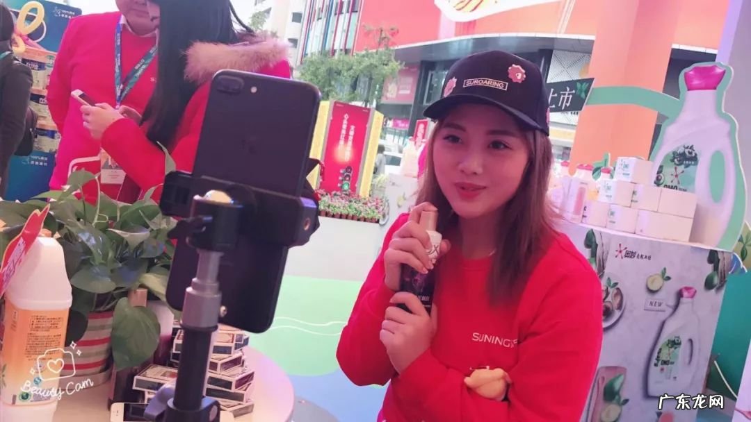 3种网红经济运营模式 网红经济营销套路是什么