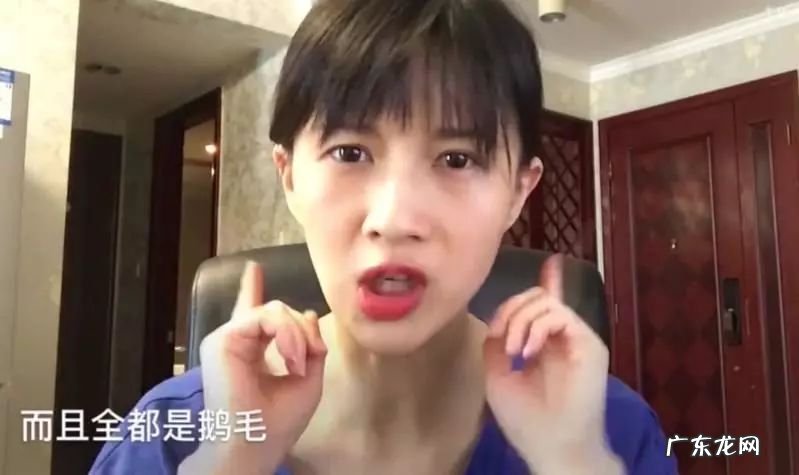 3种网红经济运营模式 网红经济营销套路是什么