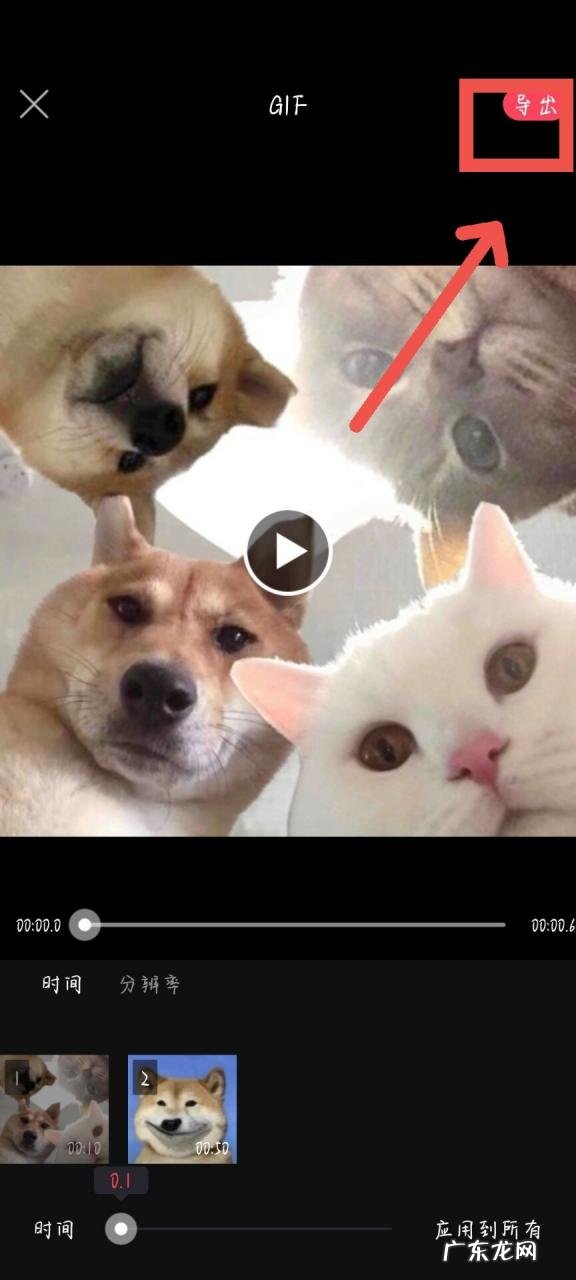 3分钟教你怎么剪辑视频 抖音怎么剪辑视频