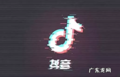 抖音创业知识分享 抖音怎么创业赚钱