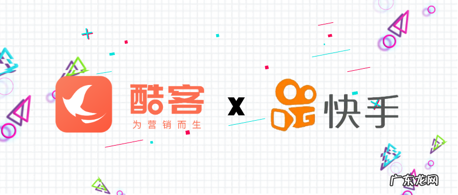 如何订单同步 快手小店自动淘宝下单