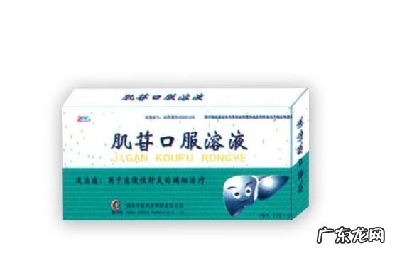 小狗误吃完耗子药应当该怎么办？