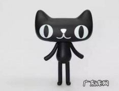 淘宝刷动态评分安全吗？会被降权吗