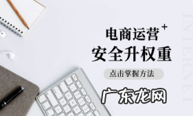 淘宝如何刷收藏？淘宝刷收藏有用吗