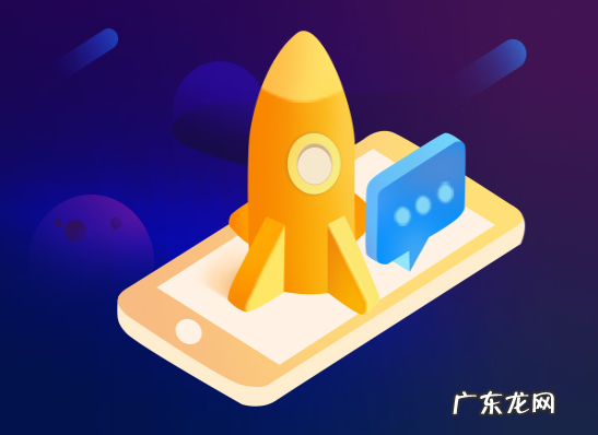 刷信誉平台哪个好?有免费的刷信誉平台吗