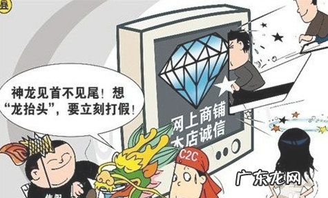 淘宝免费刷信誉的软件有哪些?有什么好处