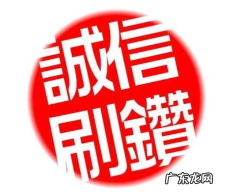 淘宝刷钻帝国是什么平台?淘宝刷钻帝国安全吗