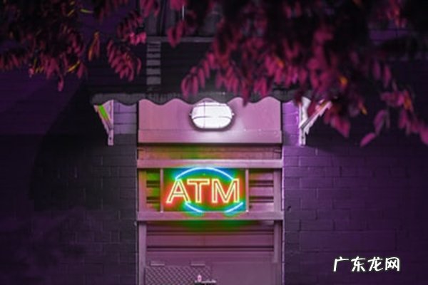 京东钱包钱怎么提现?京东钱包提现步骤详解