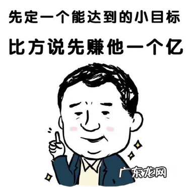 拼多多直播方案怎么策划?直播方案是怎么样的?