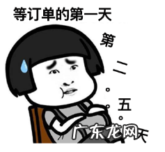 拼多多商家提高销量的技巧有什么?怎么提高销量?