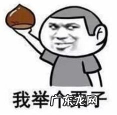 拼多多拼单返现是什么?拼单返现的好处是什么?