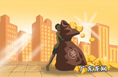 双十一和618哪个优惠力度大？双11和618区别