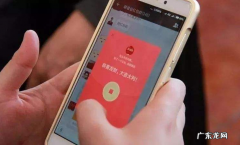 微信红包怎么发 ？微信红包如何退回？