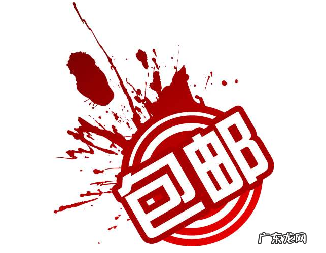 淘宝不包邮地区有哪些?淘宝不包邮地区怎么设置?